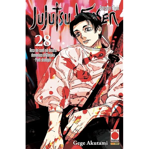 Jujutsu Kaisen. Sorcery Fight. Official fanbook : Akutami, Gege